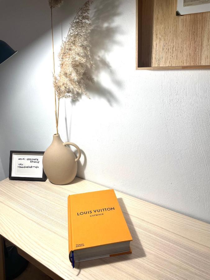 Ministerium 1&2 Bedroom Apartments Saloniki Zewnętrze zdjęcie